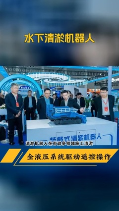 放開之后的困境 壓濾機(jī)租賃行業(yè)的新挑戰(zhàn)