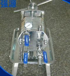 廂式壓濾機供應指南 批發、價格與租賃一站式解析