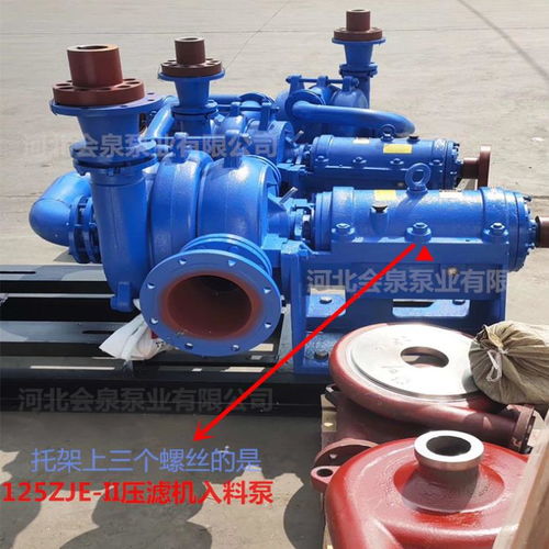 壓濾機租賃指南 新建區洗沙廠泥漿泵選擇與管理之道